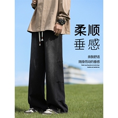 牛仔裤男士秋季户外宽松美式vibe高街休闲阔腿裤子K750-特批-45，男装牛仔裤，星座718-1