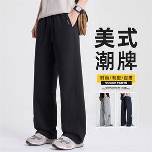 卫裤男生新款春季美式潮牌宽松直筒运动百搭阔腿休闲裤Z2573-P45图片