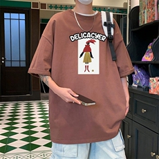 咖啡色
