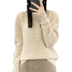 时尚百搭经典简约羊毛衫显瘦修身红色长袖针织衫，女装羊毛衫，暖钟情羊绒
