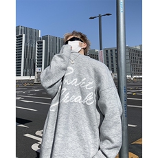 灰色