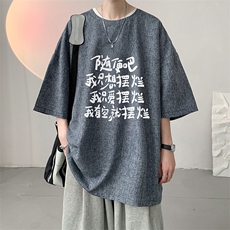 风复古亚麻短袖男棉麻t恤男半袖ZT71371-P35，男装T恤，电商A040