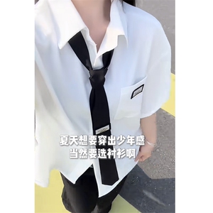 夏季冰丝短袖衬衫宽松学院风情侣衬衣（送领带）CS802-特P35图片
