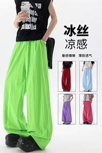 8XL-M多巴胺冰丝垂感慵懒山本裤男夏拖地裤子阔腿休闲裤KZ051P30图片
