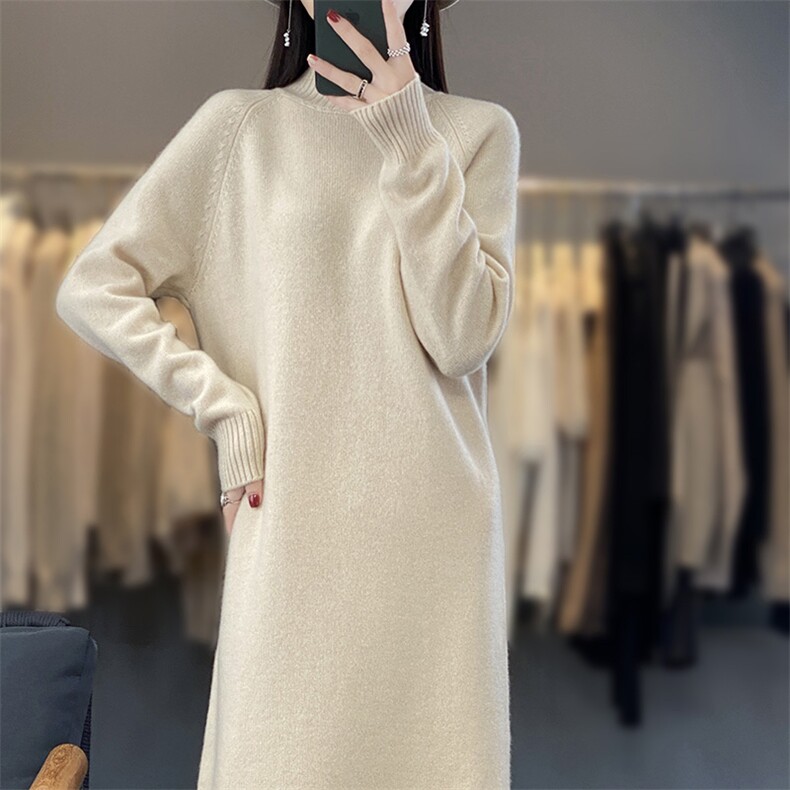 百搭女秋冬羊毛连衣裙简约休闲显瘦长袖针织裙舒适保暖高领毛衣裙,女装连衣裙,暖思雅