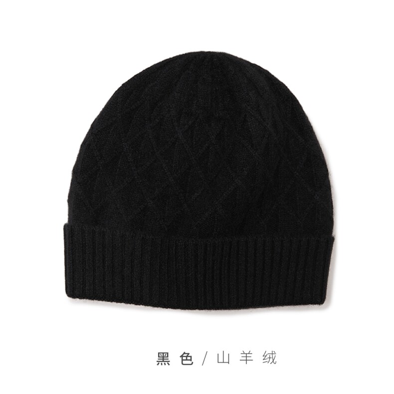时尚保暖黑色山羊绒针织帽子经典菱形格子设计百搭显瘦冬季必备图片