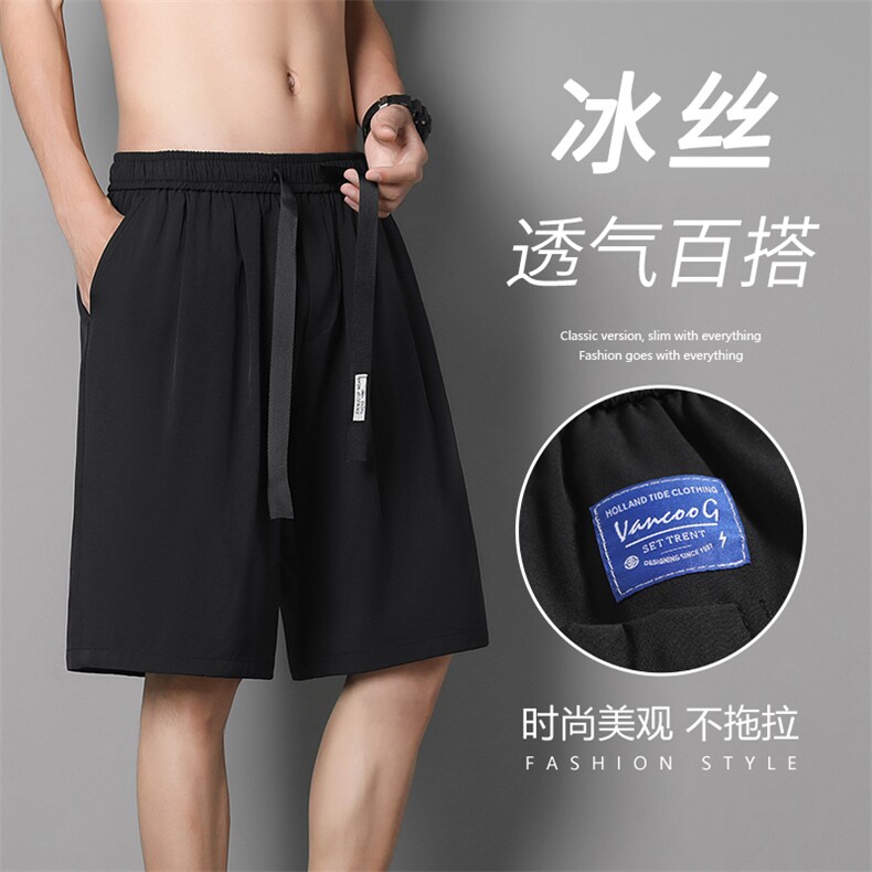 美式休闲时尚舒适抗皱清爽超薄冰丝短裤 DK515-特批20图片