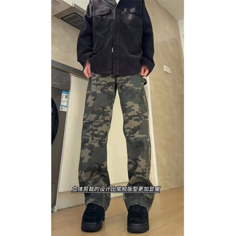 网图慎用抖音品质迷彩裤子男款穿搭直筒微喇裤310A-GJ229-P30,男装休闲裤,四季星座310A