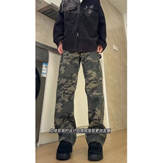 网图慎用抖音品质迷彩裤子男款穿搭直筒微喇裤310A-GJ229-P30，男装休闲裤，四季星座310A