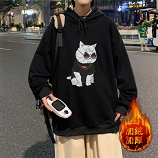 活性黑加绒款