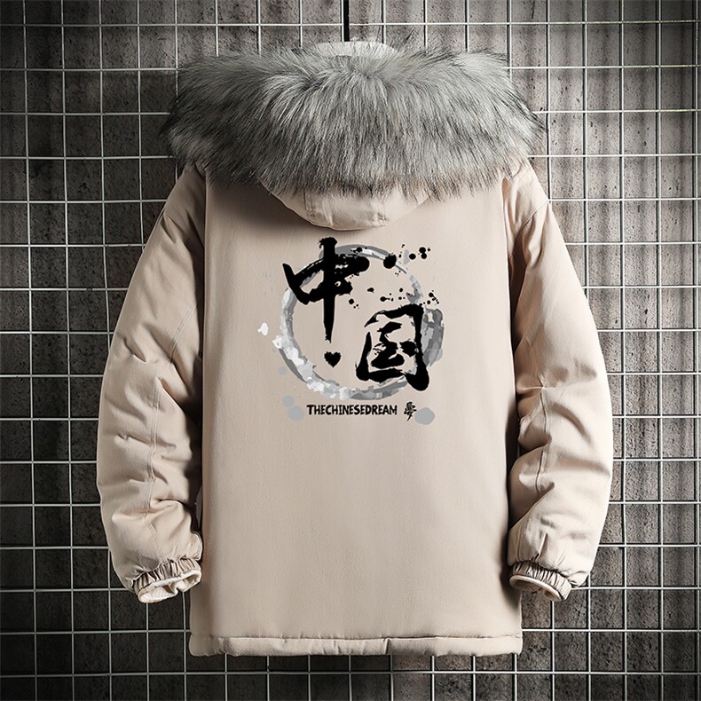 MM48134-P130冬季大毛领棉衣男士大码加厚棉袄男棉服网格,男装棉衣,电商A040A