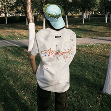白花灰