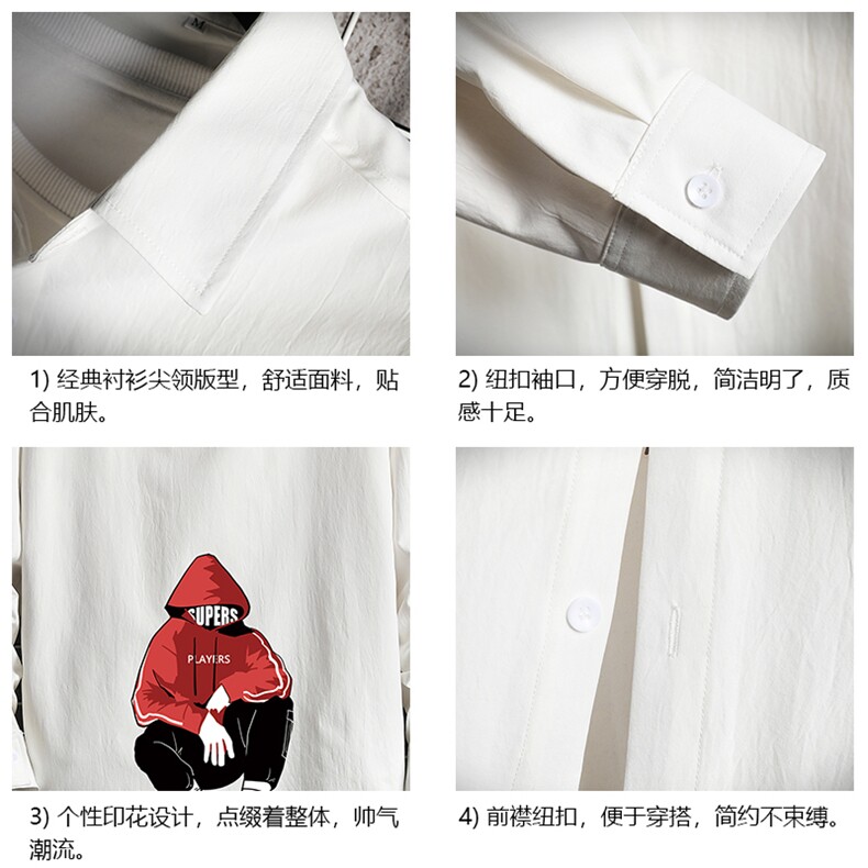 CS15051-P38加绒款-P48长袖衬衫男士大码宽松衬衣男寸衫网格,男装衬衫,电商A040A