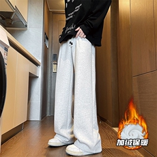 白灰色加绒款