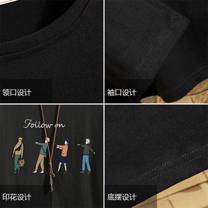 TX3043-P25 纯长袖t恤男大码圆领打底衫体恤上衣服图片