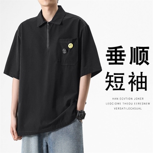 清爽冰丝美式翻领短袖冰氧透气夏季美式上衣 TT322-特批4375图片