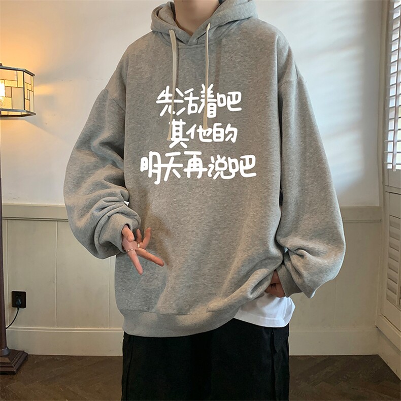 8XL连帽卫衣男大码胖子帽衫大号运动服WY2401-P35,男装卫衣,电商A040