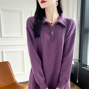 中长款100%纯羊毛衫女半开拉链菱形扭花针织毛衣宽松羊绒打底长裙,女宝宝怎么搭配衬衣图片