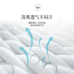2025年秋季新款北极绒针织护腰时尚保暖加厚柔软图片