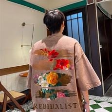 水洗咖色