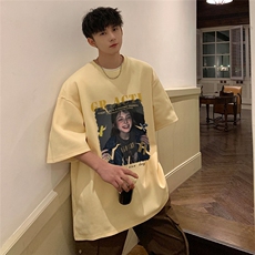 杏色