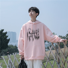 抖音品质秋季新款百搭纯棉印花宽松连帽卫衣wlcm3859特批35-控59，男装卫衣，星座605(原A050)