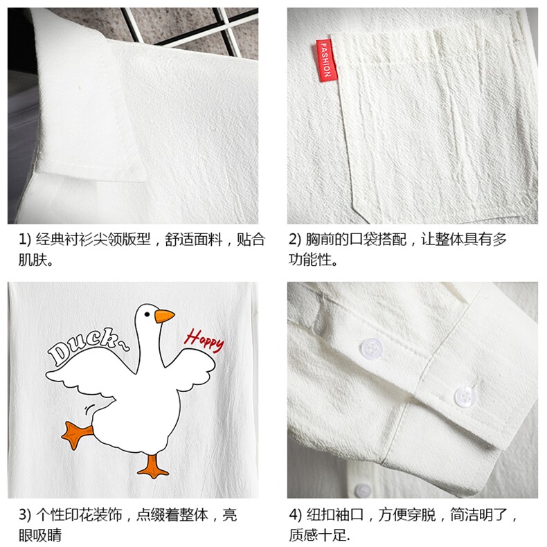 QC58273-P45亚麻七分袖衬衫男大码五分袖衬衣男短袖,男装T恤,电商A040A