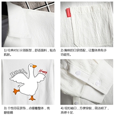 QC58273-P45亚麻七分袖衬衫男大码五分袖衬衣男短袖，男装T恤，电商A040A