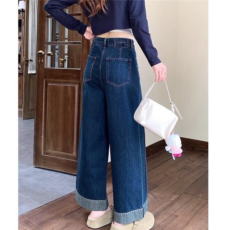 蓝色直筒卷边九分烟管裤小个子牛仔裤女2025秋冬高腰宽松阔腿裤子,男装牛仔裤,星座1210-1