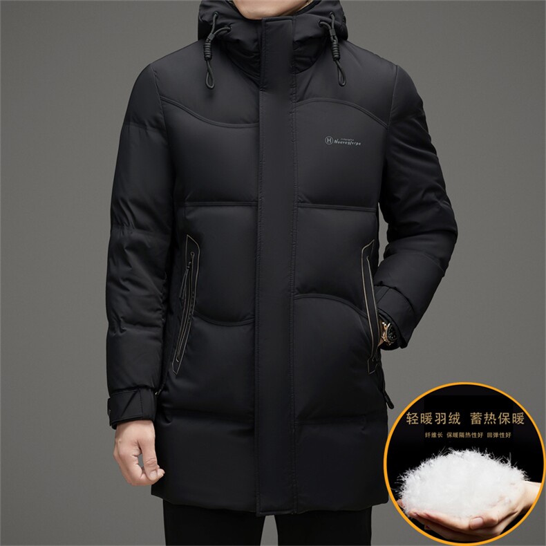 冬款御寒白鸭绒羽绒服长款时尚保暖潮服连帽商务高级外套男，男装羽绒服，钱塘6003（原4033）