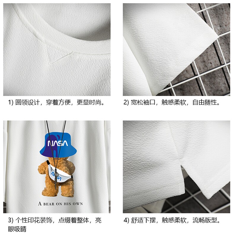 春夏季七分袖t恤男大码五分袖男短袖中袖网格挂拍Q11288-P30,男装T恤,电商A040A