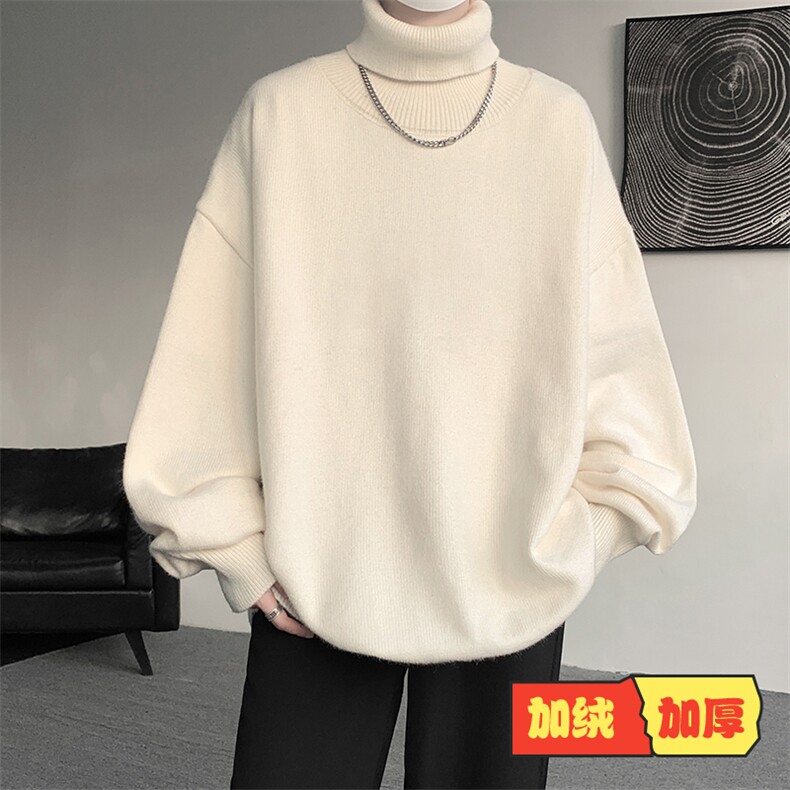 神款搭配！！！特大码高领毛衣男打底衫百搭内搭MY1214P45图片
