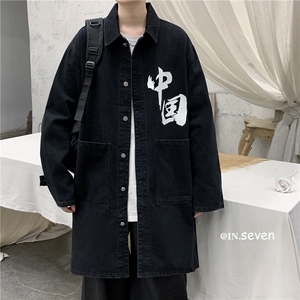 FY638-78限价108 日系风衣港风长款大码宽松衣服休闲潮流秋季过膝图片