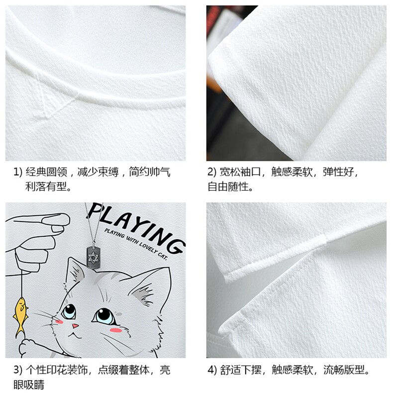 Q11129-P30春夏季七分袖t恤男大码五分袖男短袖中袖展架,男装T恤,电商A040A