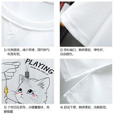 Q11129-P30春夏季七分袖t恤男大码五分袖男短袖中袖展架，男装T恤，电商A040A