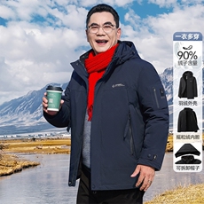 藏青色