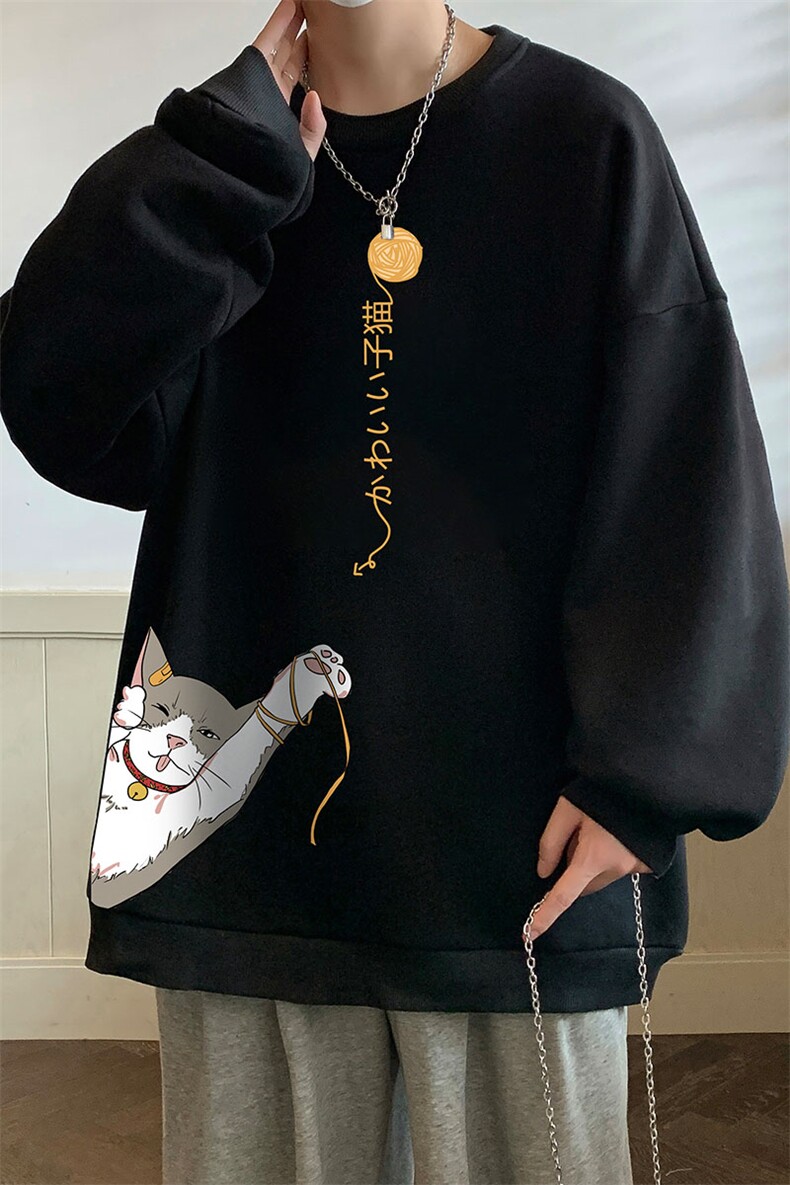 圆领卫衣男大码加厚加绒长袖t恤男S6013-P28加绒款-P33,男装卫衣,电商A040