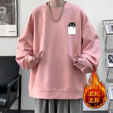 粉色加绒款