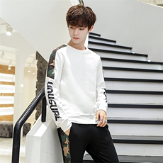 男春秋弹力休闲运动套装5032-1_333P100，男装套装，星座1516-1