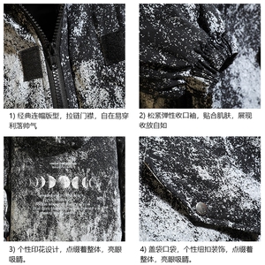 MC49135-P135 日系潮棉衣男大码派克服男工装棉服外套棉袄 砖墙图片