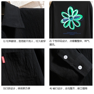 QC58170-P45 亚七分袖衬衫男大码五分袖衬衣男短袖图片