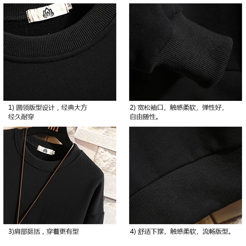 S6099-P35春季圆领卫衣男大码韩版宽松长袖外套男砖墙挂拍,男装卫衣,电商A040A