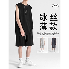 冰丝薄款潮流休闲抗皱百搭冰氧透气冰丝时尚套装TZ83-特批68，男装休闲裤，星座718