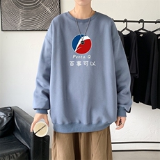 雾霾蓝