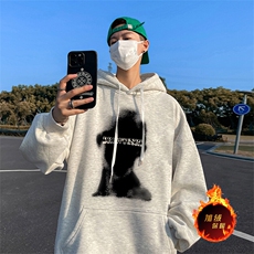 白花灰（加绒）