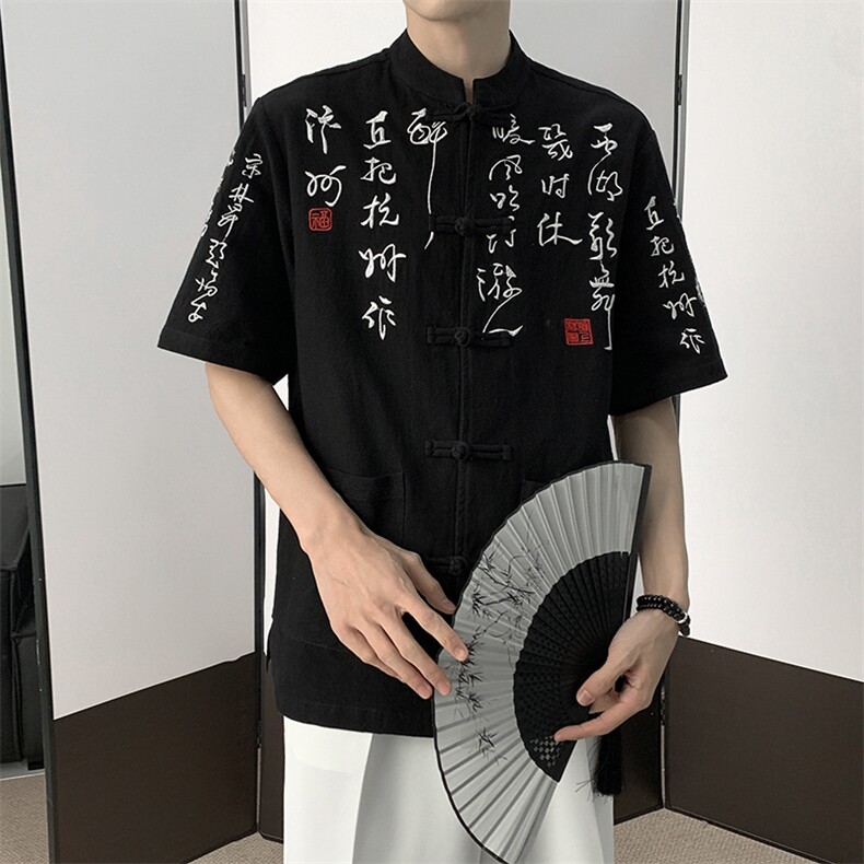 2026新款书法刺绣复古盘扣五分袖立领开衫衬衫男T2881-P65图片