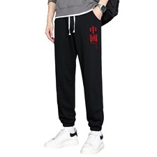 休闲裤男22秋冬新款舒适百搭运动裤潮牌修身工装裤学生卫裤Z911，男装休闲裤，星座815-2