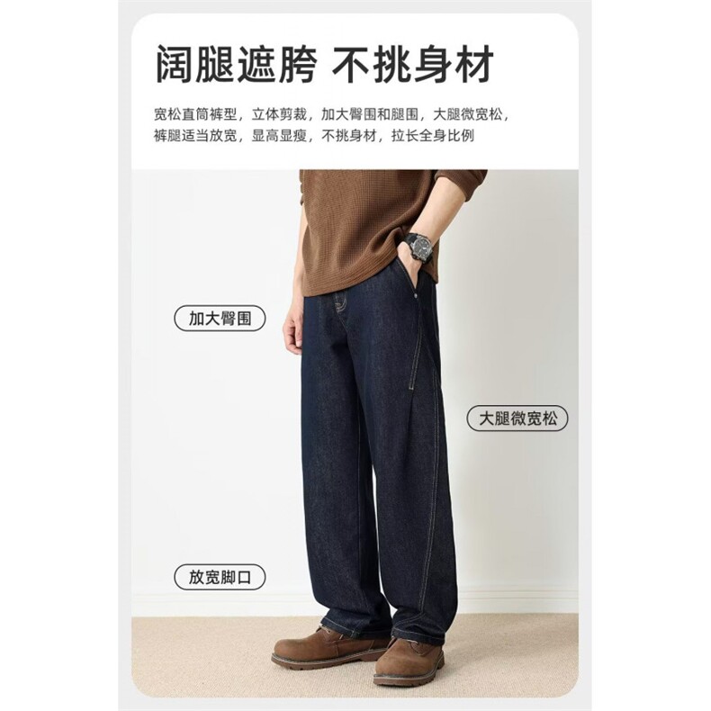 1506-1/K89211/P50港风潮男夏季新款个性字母牛仔裤嘻哈ins潮高街,男装牛仔裤,星座1506-1
