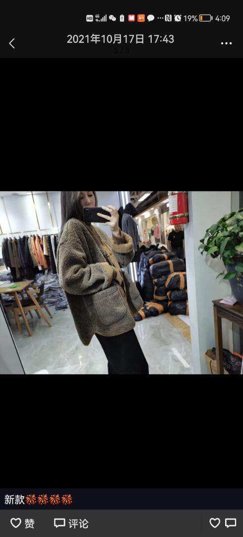 DUO QIU朵秋 DUOQIUDQ131659