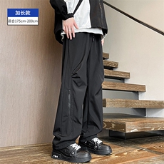 黑色加长款